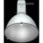 Светильник HBA AL 250, ip65 (комплект)