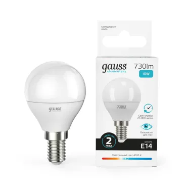 Лампа светодиодная LED 10 Вт 730 лм 4100К шар P45 нейтральный E14 AC 220В Elementary Gauss
