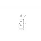 Светильник Quadro Store 85/12500 5K лира