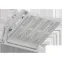 Светильник светодиодный FORWARD 600W D60 950 WH FB