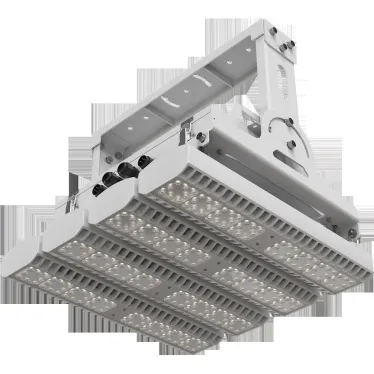 Светильник светодиодный FORWARD 600W D130 840 WH SB