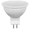 Лампа светодиодная LED 9вт 230в G5.3 белый