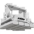 Светильник светодиодный FORWARD 600W A30 957 WH SB