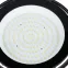 Светильник светодиодный промышленный. ULY-U36C-100W/4000K IP65 GREY Белый свет (4000K). Угол 110 градусов. TM Uniel