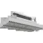 Светильник светодиодный FORWARD 300W D60 957 WH SB