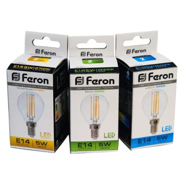 Лампа светодиодная LED 5вт Е14 белый шар FILAMENT