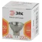 Лампа галогенная GU4-MR11-50W-220V-30 CL (галоген, софит, 50Вт, нейтр, GU4) | Б0044095 | ЭРА