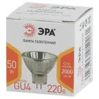 Лампа галогенная GU4-MR11-50W-220V-30 CL (галоген, софит, 50Вт, нейтр, GU4) | Б0044095 | ЭРА