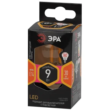 Лампа светодиодная F-LED P45-9w-827-E14 (филамент, шар, 9Вт, тепл, E14) (10/100/4000)