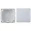 Plexo Коробка IP55 105х105х55мм бел | 092023 | Legrand