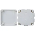 Plexo Коробка IP55 105х105х55мм бел | 092023 | Legrand