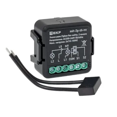 Умное реле в подрозетник 2-канальное без нейтрали Zigbee EKF Connect Select