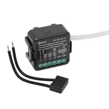 Умное реле в подрозетник 3-канальное без нейтрали Zigbee EKF Connect Select