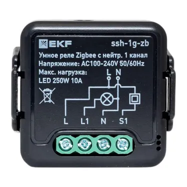 Умное реле в подрозетник 1-канальное с нейтралью Zigbee EKF Connect Select
