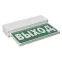 Оповещатель пожарный световой BS-TERON-10-F1-24