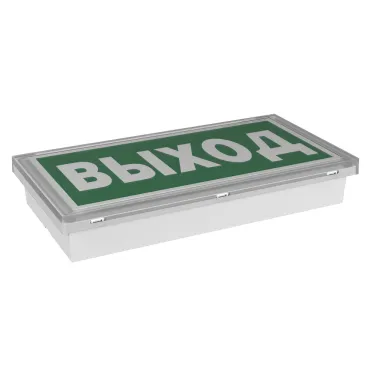 Оповещатель пожарный световой BS-IDON-10-F1-12 Black