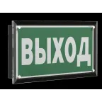 Указатель световой BS-KRON-73-S1-INEXI3-MSS2 Black