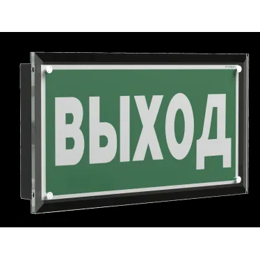Указатель световой BS-KRON-73-S1-INEXI3-MSS2 Black
