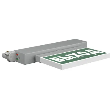 Указатель световой BS-CANOE-71-S1-INEXI3 Gray