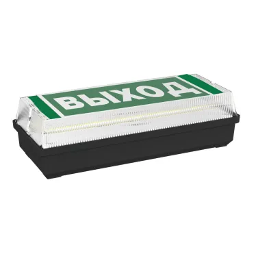 Указатель световой BS-UNIVERSAL-73-S1-INEXI3 5000K Black