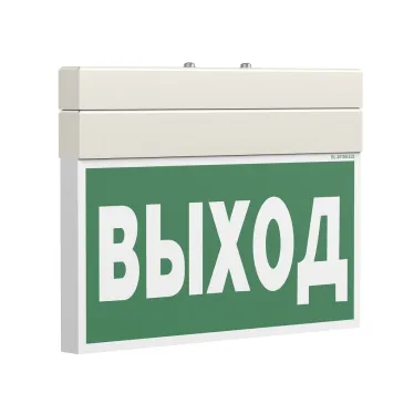 Оповещатель пожарный световой BS-YANTA-10-F1-24 White