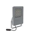 Прожектор светодиодный ДПП-FL-Sport 130Вт 5000К ASWM DALI