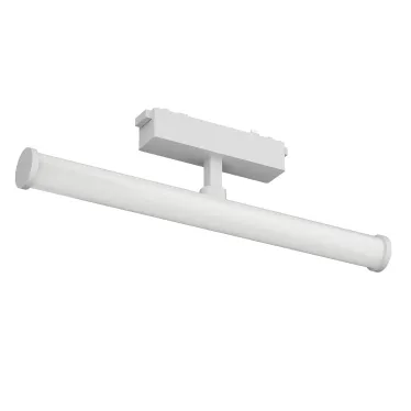 Светильник светодиодный трековый Tube Opal L300 для магнитной системы Galakti 300x26x87 мм 10 Вт 3000 K CRI»90 белый