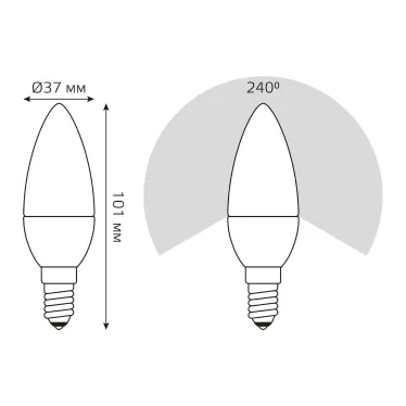Лампа светодиодная LED 7 Вт 550 лм 4100К свеча нейтральный E14 AC 220В шаговое диммирование выключателем Black Gauss