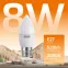 Лампа светодиодная LED 8 Вт 520 лм 3000К свеча теплый E27 AC 220В Elementary Gauss