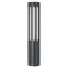 Светильник LGD-CASTELLO-BOLL-H1200-20W Warm3500-MIX (GR, 80 deg, 230V) (Arlight, IP65 Металл, 5 лет)