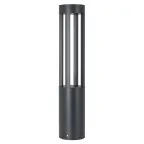                  Светильник LGD-CASTELLO-BOLL-H1200-20W Warm3500-MIX (GR, 80 deg, 230V) (Arlight, IP65 Металл, 5 лет)
               