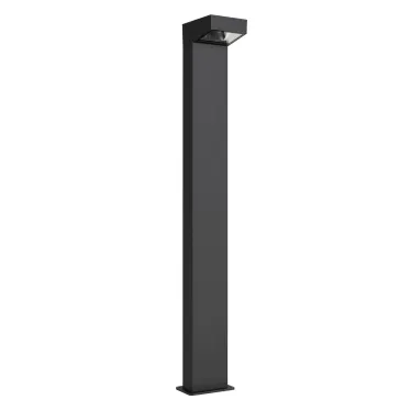 Светильник светодиодный LGD-JASMUS-BOLL-H900-12W Warm3000 (BK, 93 deg, 230V) (ARL, IP20 Металл, 5 лет)