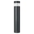                  Светильник LGD-LANDMARK-BOLL-H800-20W Warm3500-MIX (GR, 300 deg, 230V) (Arlight, IP65 Металл, 5 лет)
               