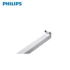                  Светильник светодиодный бытовой BN011C 1xTLED L600 G2 GM | 911401737642 | Philips
               