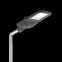 Светильник светодиодный консольный уличный Tornado Plaza 135 Вт 4000К 1..10V NEMA RAL9005 черный муар | V1-S1-90505-40U34-6613540 | VARTON
