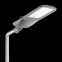Светильник светодиодный консольный уличный Tornado Road 210Вт 4000K 1..10V NEMA RAL7045 серый муар | V1-S1-70442-40U32-6621040 | VARTON