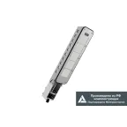                  ОПТИМА МУЛЬТИ СКУ | LE-СКУ-28-036-2778-67Х | LEDeffect
               