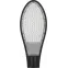 Светильник светодиодный консольный уличный SP2928 150LED*150W - 6400K AC230V/ 50Hz цвет черный ,682*274*65 (IP65) | 32220 | FERON