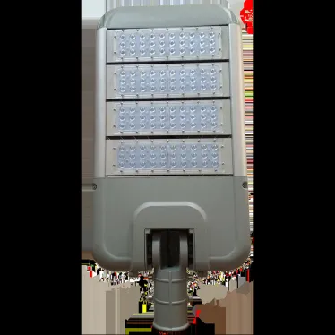 Светильник светодиодный консольный уличный ДКУ  SkatLED UML-Str-120(L) | 655 | Бастион