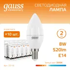 Лампа светодиодная LED 8 Вт 520 лм 3000К свеча теплый E14 AC 220В Elementary Gauss