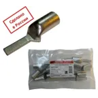 Наконечник НШМЛ 16-5,5х14 | SQ0570-0010 | TDM