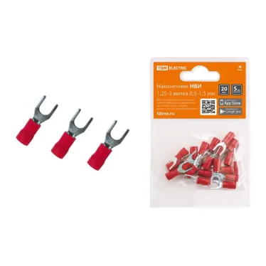 Наконечник НВИ 1,25-3 вилка 0,5-1,5мм (20шт) | SQ0568-0012 | TDM