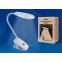 Светильник настольный TLD-546 White/LED/350Lm/4500K «прищепка» 5W Белый | UL-00002234 | Uniel