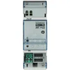                  Интерфейс SCS/SCS 2 модуля DIN
               