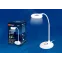 Светильник настольный TLD-535 White/LED/250Lm/5500K/Dimmer с ночником RGB 4W акк 1800mAh сенсор Белый | UL-00001496 | Uniel