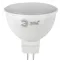 Лампа светодиодная LED MR16-12W-840-GU5.3 (диод, софит, 12Вт, нейтр, GU5.3) (10/100/4000)