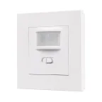 Датчик движения PRIME-PIR-BUILT-200W-WH (230V, 0.87A, MULTI) (ARL, IP20 пластик, 5 лет)
