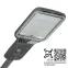 Светильник светодиодный ДКУ Триумф LED-40-ШБ/К50 40Вт 6000Лм 4000К IP65 | 17325 | GALAD