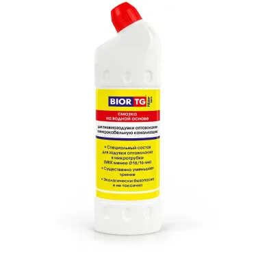 Смазка BiorTG PWater Micro, для пневмозадувки оптоволокного кабеля в узких каналах эмульсия, 1000 г
