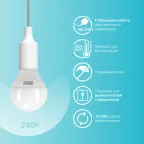                  Лампа светодиодная LED 8 Вт 540 лм 4100К шар P45 нейтральный E14 AC 220В Elementary Gauss
               